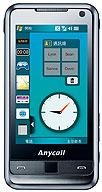 Samsung Omnia Touchscreen Phone