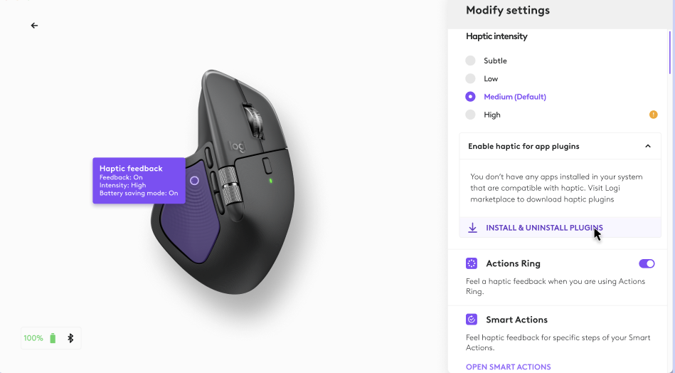 Haptic Feedback Guide